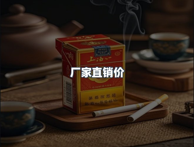 服务优势